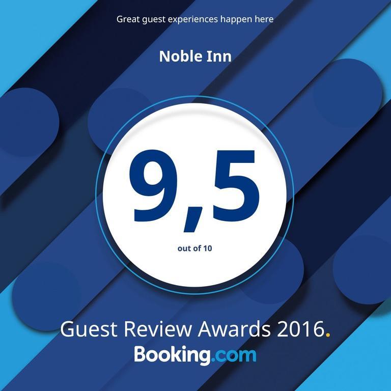 Noble Inn ลูตรากี ภายนอก รูปภาพ