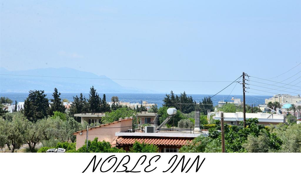 Noble Inn ลูตรากี ภายนอก รูปภาพ