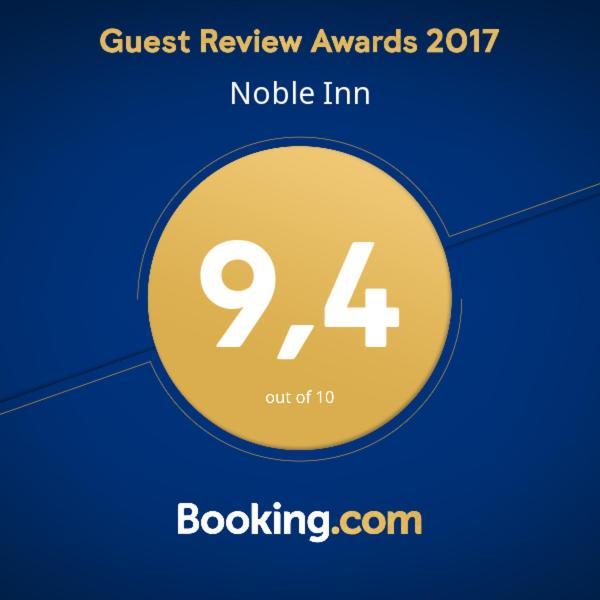 Noble Inn ลูตรากี ภายนอก รูปภาพ